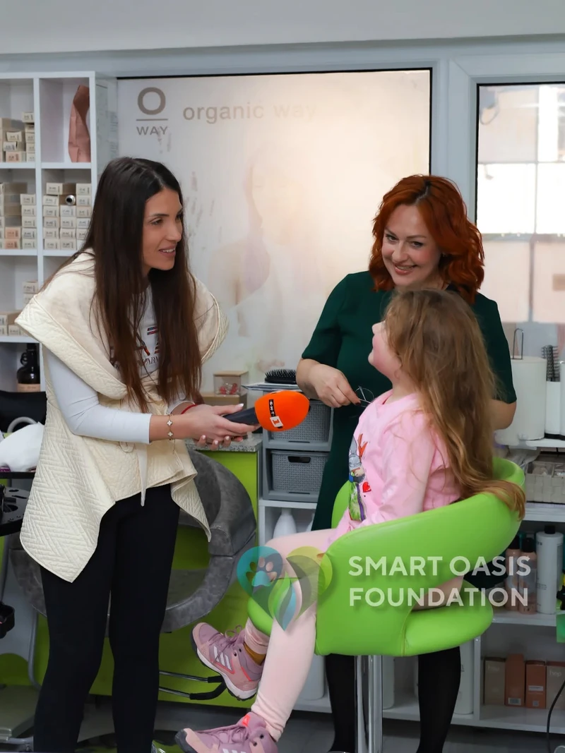 Smart Oasis момент